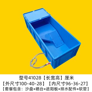 塑料龟箱家用加厚养龟箱塑料乌龟缸带晒台长方形生态龟池大号龟盆