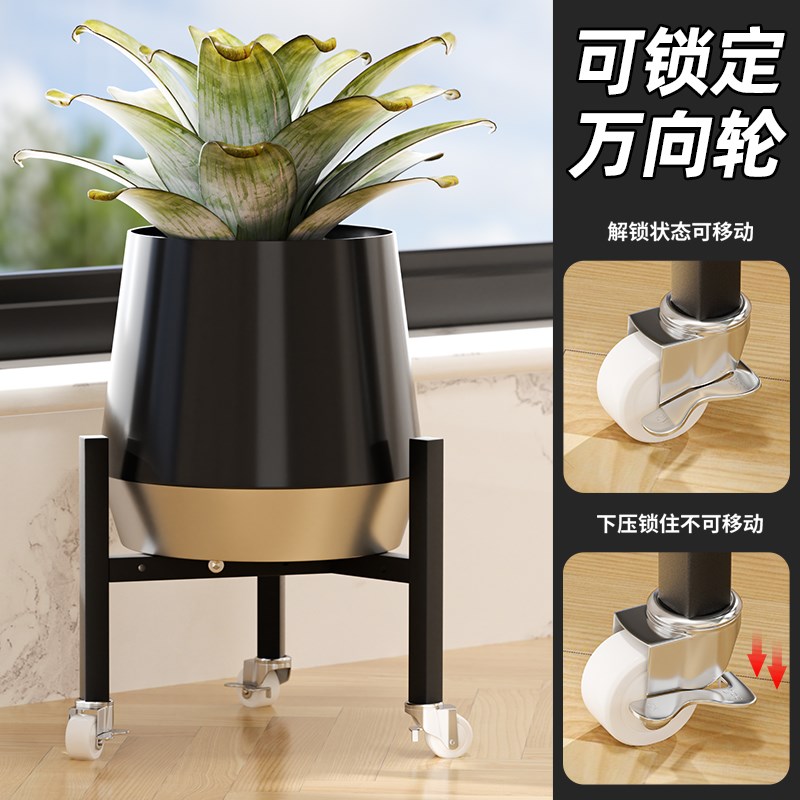 花架落地北欧轻奢客厅花盆植物绿萝花几盆栽增高架移动花托花架子图片