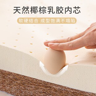 换鞋凳软包定制卡座坐垫可拆洗椅子垫椰棕乳胶玄关鞋柜垫子定做