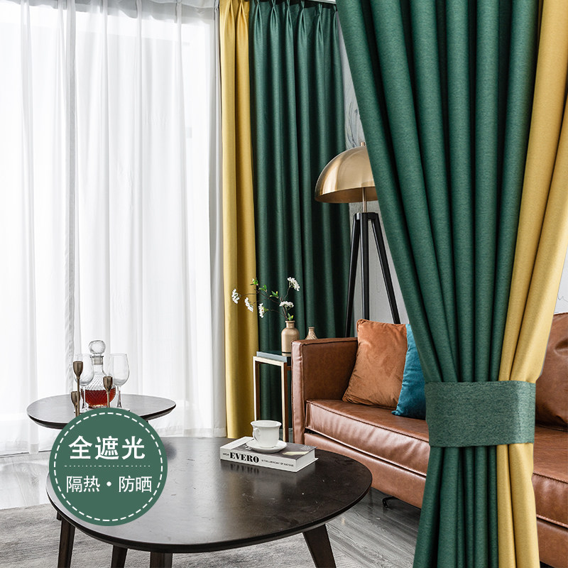 窗帘2023年新款客厅门帘免打孔安装卧室遮光隔断 5米或6米一套