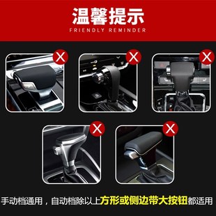 汽车冬季 饰挂挡车内饰保护套自动手动挡排挡杆通用 档把套手刹套装