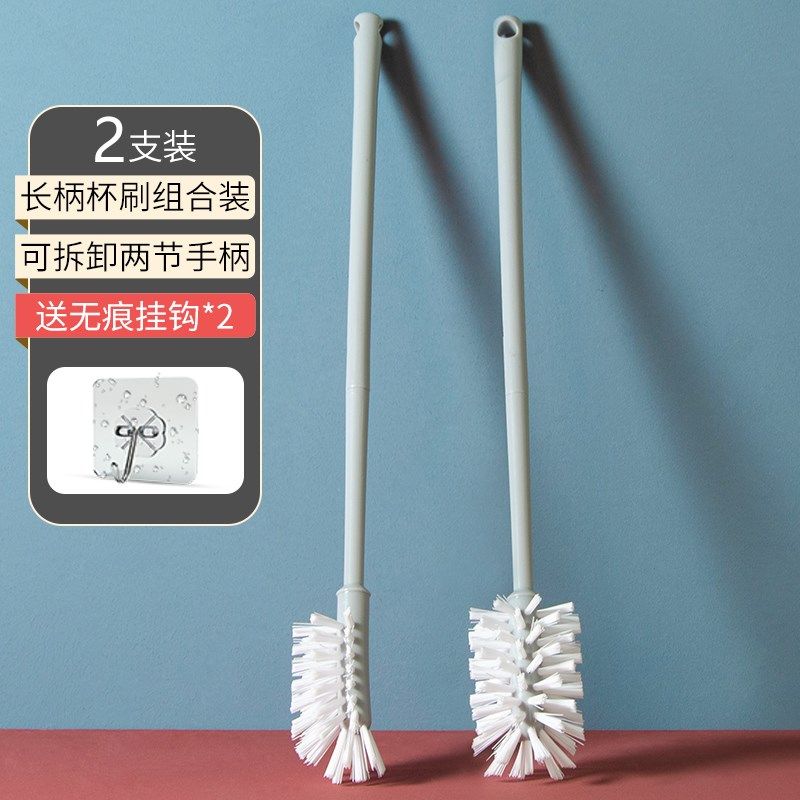 家务用长柄可拆卸婴儿奶瓶水杯刷瓶刷厨房破壁机可用无死角清洁刷,家庭/个人清洁工具,厨房用刷,淘宝优惠券,粉丝福利购,淘宝优惠卷