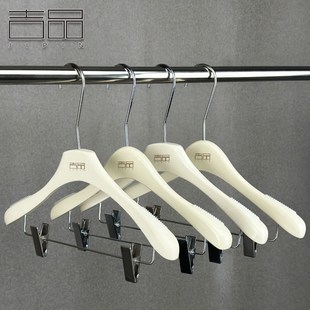 夹 专用实木衣挂高级哑光防滑撑子奶白色榉木无痕裤 服装 店衣架女装
