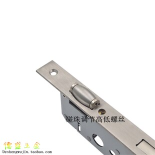 塑钢碰珠门锁8530老式平开门执手锁把手锁插芯塑料钢阳台房门锁