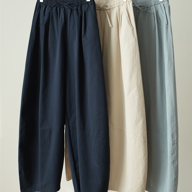 廓形气球裤 女士纯棉宽松弯月裤 茧型奶奶裤 九分裤 春秋款女装