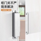 不锈钢柜门磁吸衣柜门吸强力磁铁门碰强磁碰珠柜子门锁卡扣吸合器