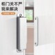 不锈钢柜门磁吸衣柜门吸强力磁铁门碰强磁碰珠柜子门锁卡扣吸合器