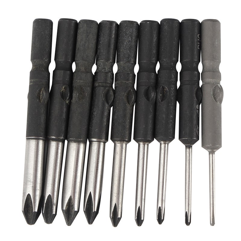 S2加硬钢802十字电批头PH1电动螺丝刀PH2起子头6MM批嘴PH00十字