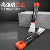 小铲刀厨房灶台清洁刀铲子除胶垢油烟机刮刀刮地美缝保洁工具神器