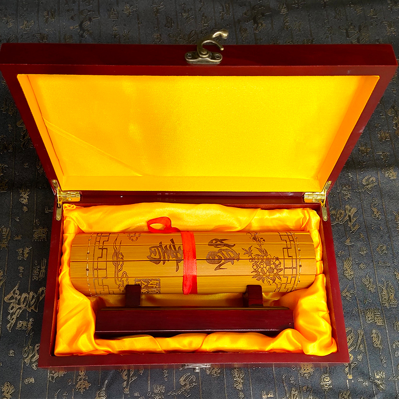 中式订婚书竹简定制中国风雕刻字下聘书婚书送日子书结婚纪念复古