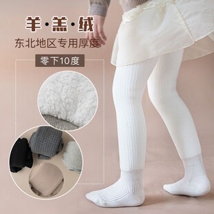 傲娇妞女童加绒连裤 袜外穿 袜秋冬加厚儿童袜子女宝宝白色连脚裤
