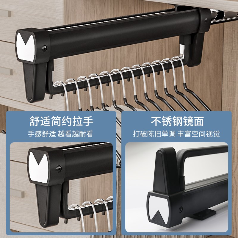 抽拉裤架式滑轨衣架厂家轨道衣柜内衣架裤挂裤子顶装带阻尼挂衣杆