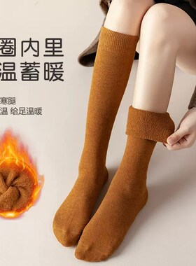 小腿袜女秋冬季加厚长筒袜子jk黑色高筒棉袜冬天保暖加绒中筒长袜