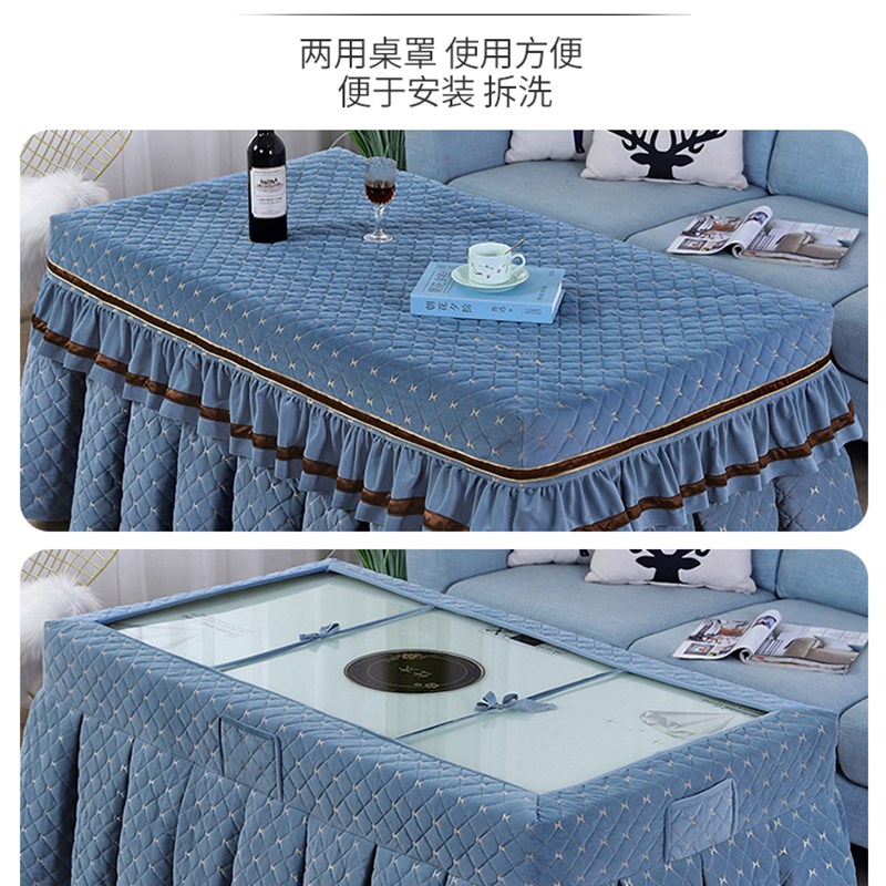 新款烤火桌子罩长方形加厚电炉罩茶几电暖炉桌布罩冬季取暖火套罩