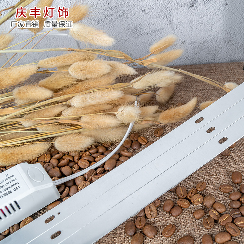 led吸顶灯 改造灯板长条灯泡灯管灯条灯带灯芯长方形灯珠贴片光源,家装灯饰光源,LED球泡灯,淘宝优惠券,粉丝福利购,淘宝优惠卷