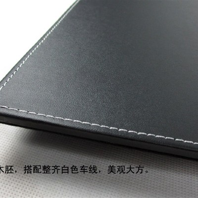商务 精品皮革 大班台垫 老板桌垫 写字垫板学生电脑垫子 案台垫