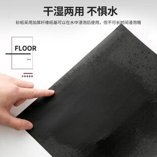 磨头细砂纸修复木头工具台球杆砂盘补漆2000目抛光砂纸沙子家具