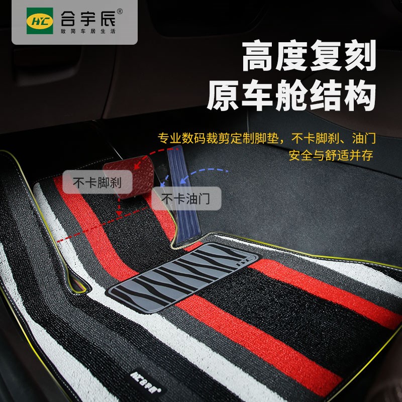宝马汽车脚垫专车定制专用5系 3系 x1 x3 x5 320li防水地毯式脚垫