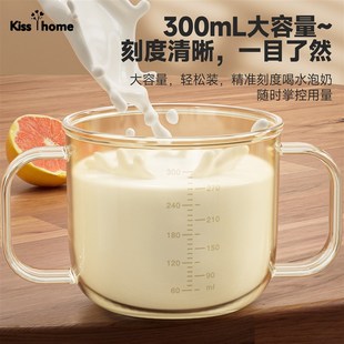 儿童牛奶杯1 3岁以上大宝宝奶瓶带刻度直饮吸管喝水专用杯防摔
