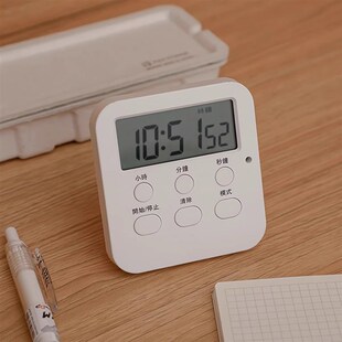 定时计时器倒提醒学生学习做题自律时间管理厨房电子多功能闹钟表