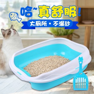 新款 猫厕所可拆离猫砂盒猫屎盆宠物用品 猫砂盆大中小号全半封闭式
