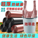超厚可降解垃圾袋加厚黑色手提背心式 海南发货 家用厚实防漏袋