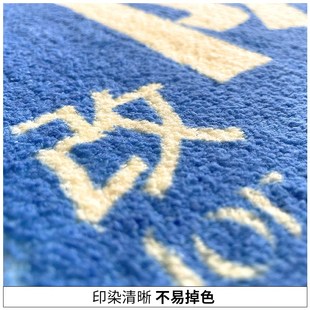 还行 创意姓氏毛绒坐垫办公室汽车宿舍餐椅子加厚座垫学生垫子