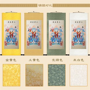 三茅真君图神像画 绢布神仙画像 丝绸画卷轴挂画水陆画装饰画定制