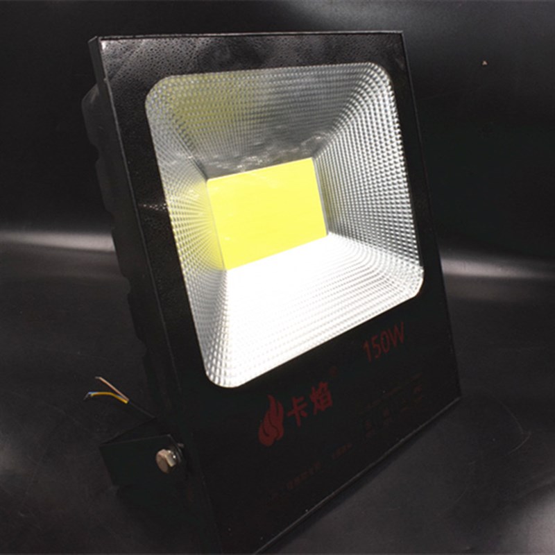 卡焰LED投光灯50W100W150W户外防水广告牌射灯泛光灯工业照明30W