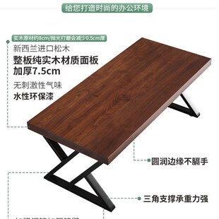 实木学生小书台儿童家用学习书桌轻奢卧室电脑桌江西赣州南康家具