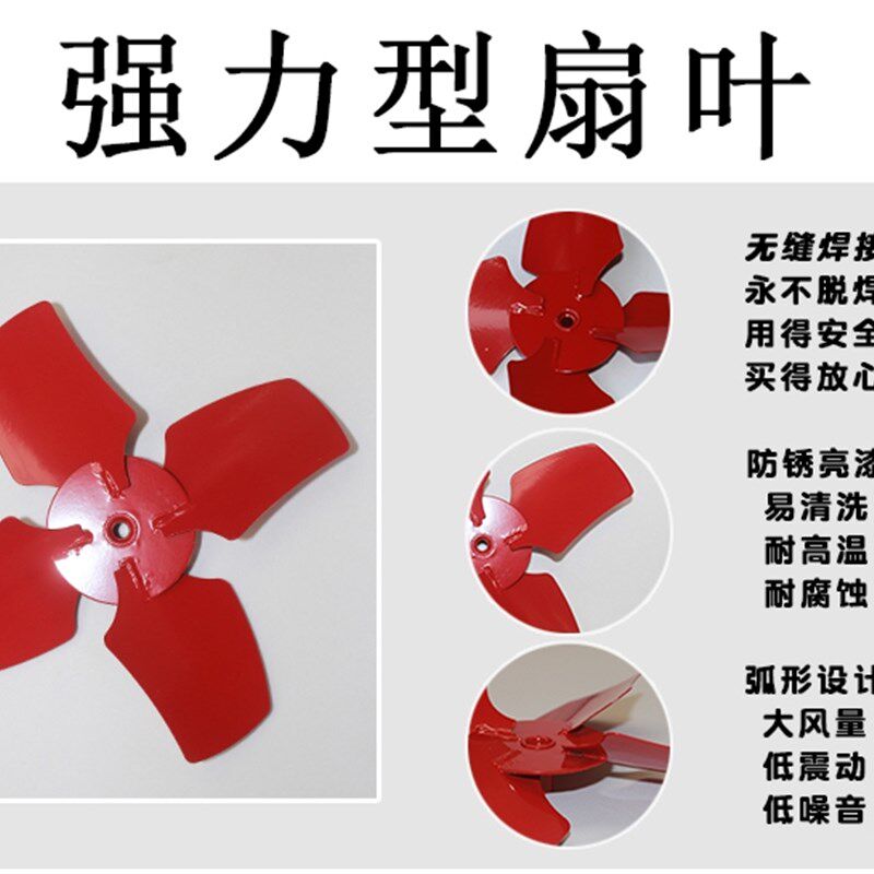 强力排换气风扇抽油烟纯铜电机厨房工业卫12寸静音窗式大功率小型