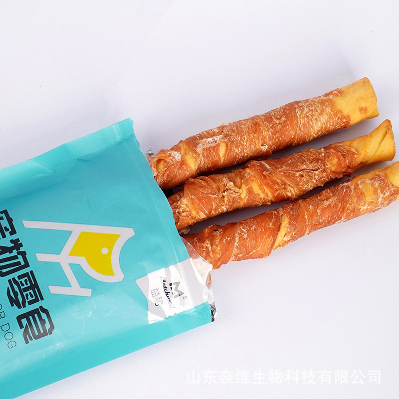 小狗磨牙零食狗狗鸡肉磨牙一米棒洁齿骨中大型犬咬胶宠物耐咬零嘴
