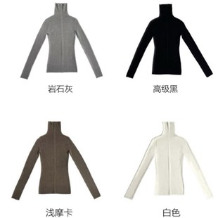 显瘦打底衫 单穿叠穿时髦修身 真丝美奴丽羊毛高领针织衫 百搭神器