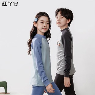 男孩中大童大码 纯棉a类全棉薄款 大男童女童内衣套装 儿童秋衣秋裤