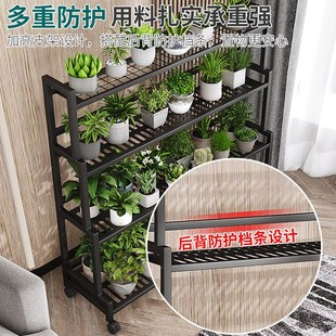 花架阶梯落地式 置物架阳台多肉花盆托架斜梯形铁艺植物摆放层架H