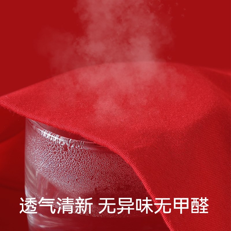 2025蛇年本命年红内裤男属蛇气运裤红色新款纯棉纱线大码结婚礼盒