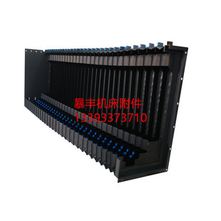 防护罩 伸缩导轨保护罩风琴式 邦德6025 6015激光切割机轨道防尘罩