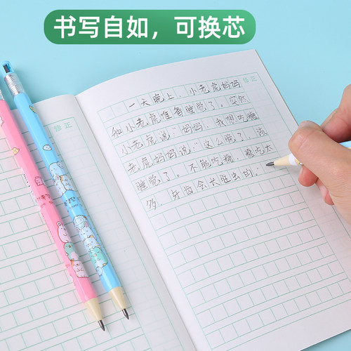 天卓自动铅笔粗笔芯2.0不断芯小学生专用儿童2b免削 写不断自动笔