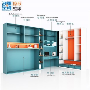 定制隐形折叠床成人家用组合衣柜转角书桌台侧翻壁床隐形床墨菲床