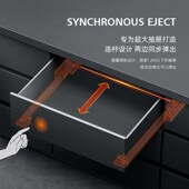Savi夏唯18板三节同步反弹隐藏滑轨托底抽屉橱柜底部滑道底装 轨道