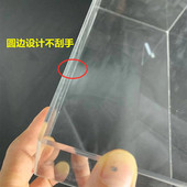 商品分隔亚克力收纳盒方盒橡皮架胶带铅芯文具店陈列展示本册子