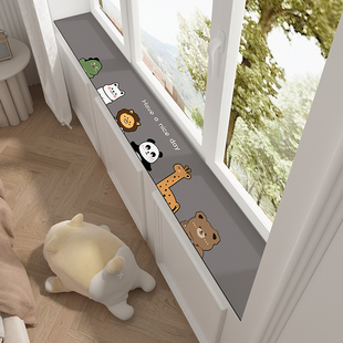 窗台防护垫免洗皮革窄飘窗垫边沿保护垫防水垫子装饰阳台改造神器