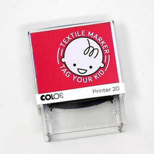 COLOP男孩系列儿童卡通防水衣服印章水洗不掉色幼儿园名字定制