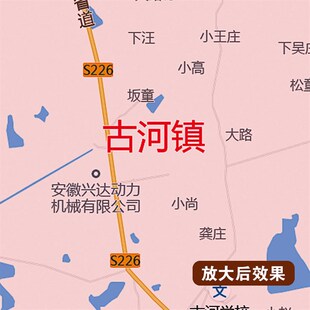 2025新款全椒县地图贴图办公室挂图高清壁贴超大装饰画定