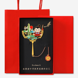 西安特色兵马俑可爱金属书签中国风文创定制创意文艺送孩子送老师