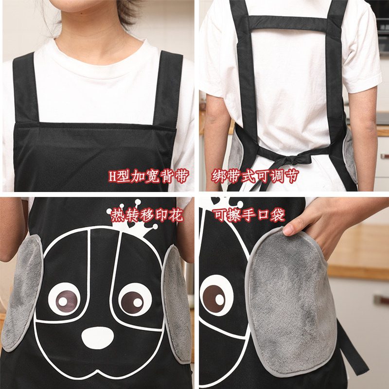 夏天可擦手围裙女时尚厨房防水防油袖套家用定制logo印字可爱大人,家庭/个人清洁工具,围裙,淘宝优惠券,粉丝福利购,淘宝优惠卷