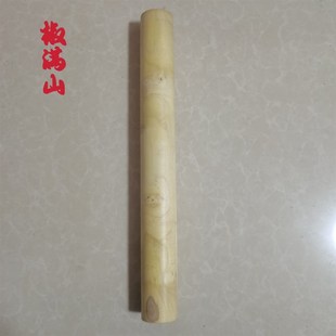 花椒木脚棍郭林气功棍保健手把玩穴位老人拐杖晨练用品花椒木原木