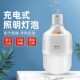 波来特LED充电灯泡地摊夜市摆摊超亮移动无线USB应急停电照明球泡