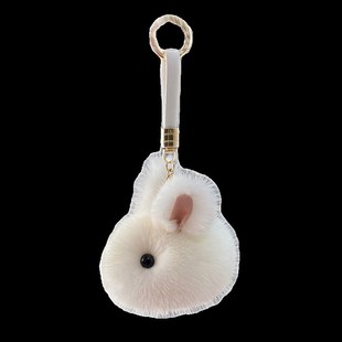创意礼物包包书包挂饰毛绒可爱玉兔子挂件钥匙扣送女生奖励小礼品