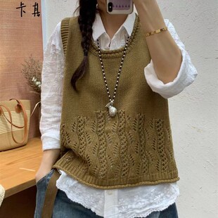 全棉线针织U型领砍袖背心女2024春秋宽松大码A版显瘦镂空花马甲